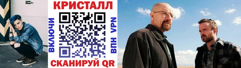 Amphetamine 97%  Константиновск 