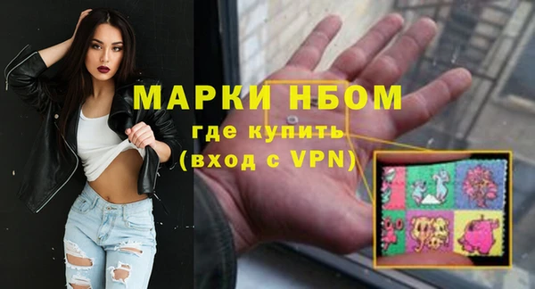 таблы Беломорск