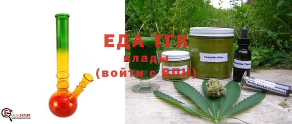 таблы Беломорск