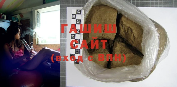 PSILOCYBIN Тихвин