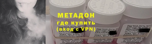 таблы Беломорск