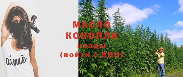 таблы Беломорск