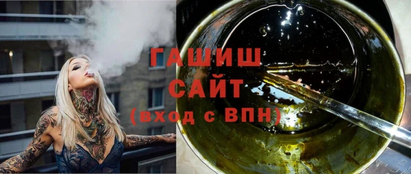 хмурый Тобольск