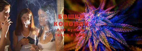 таблы Беломорск