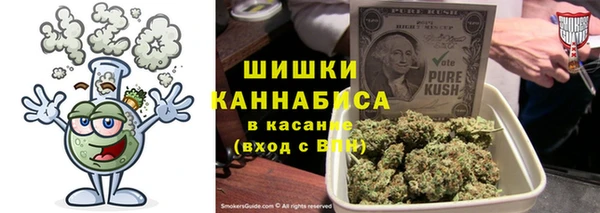 таблы Беломорск